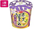 エースコック スープはるさめ 柚子ぽん酢味 32g×6食 はるさめ インスタント食品 レトルト食品