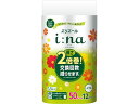 【目玉商品!楽天最安値に挑戦!6/27迄】 大王製紙 エリエール イーナ トイレットティシュー 50mダブル 12ロール トイレットペーパー