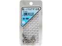 【お取り寄せ】WAKI アオリ止め 鉄ニッケル 32mm 2セット SK-366 建築金物 建築金物 土木 建築資材
