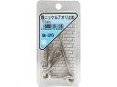 【レビュー投稿で100円OFFクーポン】【お取り寄せ】WAKI アオリ止め 鉄ニッケル 75mm 2セット SK-370 建築金物 土木 建築資材