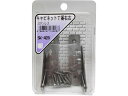 【マラソン限定★2000円クーポン&ポイント2倍】【お取り寄せ】WAKI キャビネット丁番 右左 ステンレス SK-428 建築金物 土木 建築資材