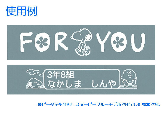 【マラソン限定★2,000円クーポン&ポイント...の紹介画像2