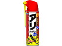 【ポイント2倍★22日20:00〜27日9:59迄】【お取り寄せ】フマキラー アリカダン 480ml 殺虫剤 忌避剤 除草剤 園芸 ガーデニング