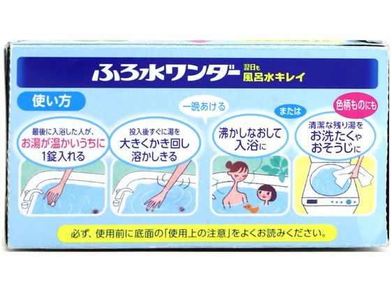 【大容量】ハミング消臭実感Wパワー柔軟剤汗も脂も根本消臭フレッシュフローラルの香り詰替え用1400ml