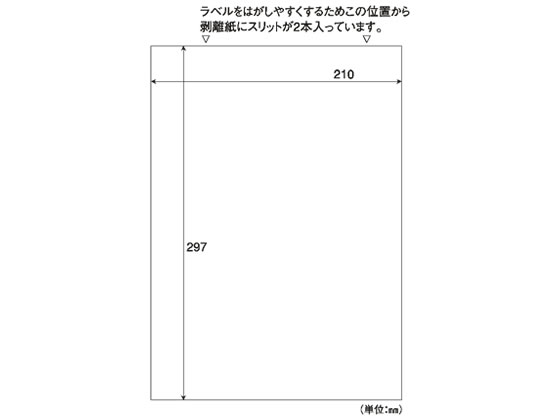 �ڥ�ӥ塼��Ƥ�100��OFF�����ݥ�ۥҥ��� �����Υߡ���٥� A4 �Ρ����å� 100�� ELM001 �Ρ����å� �ޥ���ץ���б���٥륷���� Ǵ���٥��ѻ�