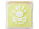 【ポイント2倍★19日20:00~26日1:59迄】【お取り寄せ】シヤチハタ 手形スタンプパッド PALM COLORS布用 しろ スタンプ台 朱肉 ネーム印