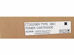 【レビュー投稿で100円OFFクーポン】【お取り寄せ】汎用 CT202089 大容量 ブラック タイプ NB-CT202089 富士ゼロックス FUJIXEROX レーザープリンタ トナーカートリッジ インク