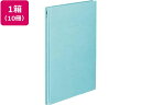 【スーパーDEAL ポイント10%バック】 コクヨ ガバットファイル〈NEOS〉A4-Sターコイズブルー 10冊 フ-NE90B 背幅可変式 A4 フラットファ...