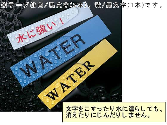 �ڥ�ӥ塼��Ƥ�100��OFF�����ݥ�ۥ֥饶�� �ԡ����å�TZe�ơ���12mm��5m������3�ܥѥå� TZe-31V3 �ԡ����å��ơ��� �֥饶�� �ԡ����å� ��̳����