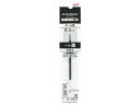 【レビュー投稿で100円OFFクーポン】三菱鉛筆 ジェットストリーム単色0.5mm替芯 黒 SXR5.24 黒インク 三菱鉛筆 ボールペン 替芯