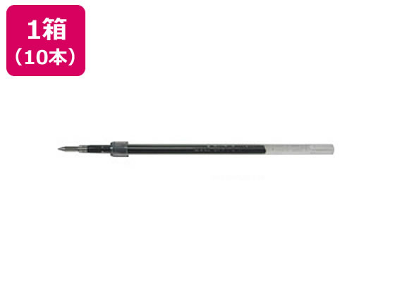 【レビュー投稿で100円OFFクーポン】三菱鉛筆 ジェットストリーム単色0.5mm替芯 青 10本 SXR5.33 青インク 三菱鉛筆 ボールペン 替芯