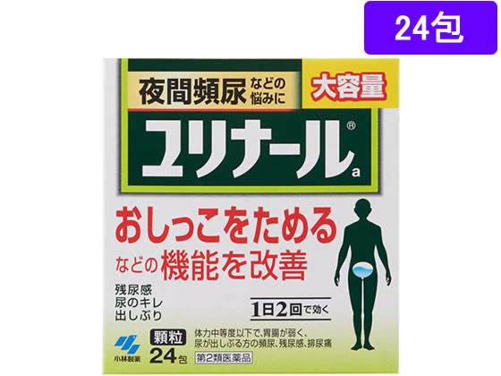 数量限定お一人様10個まで。【仕様】【リスク区分】第2類医薬品【医薬品の使用期限】使用期限まで5ヶ月以上あるものをお送りします。医薬品販売に関する記載事項（必須記載事項）は こちら【発売元、製造元、輸入元又は販売元】製造販売元：小林製薬株式会社〒567-0057大阪府茨木市豊川1-30-3発売元：小林製薬株式会社〒541-0045大阪市中央区道修町4-4-100120-5884-01【商品区分・生産国】第2類医薬品・日本製【広告文責】フォーレスト株式会社0120-40-4016鈴木　ちはる（登録販売者）【商品説明】●9種類の生薬からなる清心蓮子飲（せいしんれんしいん）という漢方製剤です●膀胱機能を改善し、おしっこをためられるようにして、頻尿などを改善していきます●1日2回の服用で効きます【効能・効果】体力中等度以下で、胃腸が弱く、全身倦怠感があり、口や舌が乾き、尿が出しぶるものの次の諸症：　頻尿、残尿感、排尿痛、排尿困難、尿のにごり、こしけ（おりもの）●内容量：24包●JANコード：4987072030257【検索用キーワード】こばやし　コバヤシ　ゆりなーるa　漢方製剤　漢方薬　顆粒　粉末　【第二類医薬品】　体力中等度以下　胃腸が弱く　全身倦怠感　口や舌が乾き　尿が出しぶる　頻尿　残尿感　排尿痛　排尿困難　尿のにごり　こしけ　おりもの　15歳以上4987072030257　RPUP_02夜間頻尿などの悩みにおしっこをためるなどの機能を改善