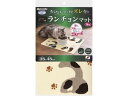 【店内全品ポイント2倍★28日9:59迄】【お取り寄せ】サンコー おくだけ吸着ペット用ランチョンマット 猫柄 犬用 ドッグ ペット デイリー