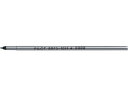 【レビュー投稿で100円OFFクーポン】パイロット 油性ボールペン0.5mm替芯 ブラック BRFS-10EF-B 黒インク パイロット PILOT ボールペン 替芯