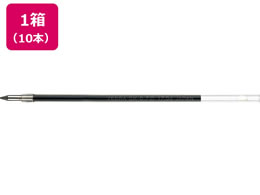 【レビュー投稿で100円OFFクーポン】ゼブラ 油性ボールペン替芯SK-0.7芯 黒 10本 BR-6A-SK-BK 黒インク ゼブラ ZEBRA ボールペン 替芯
