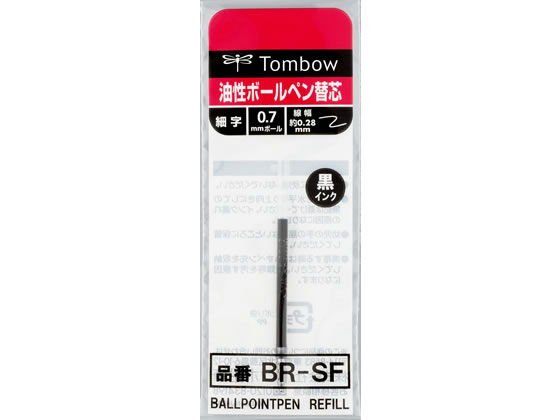 【レビュー投稿で100円OFFクーポン】トンボ鉛筆 油性ボールペン0.7mm替芯 黒 5本 BR-SF33 黒インク ト..