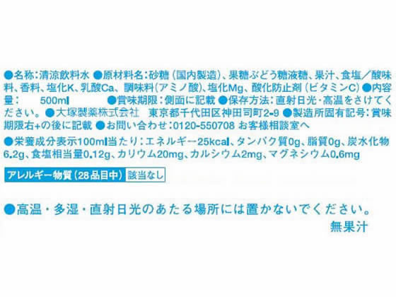 【マラソン限定★2,000円クーポン&ポイント...の紹介画像2