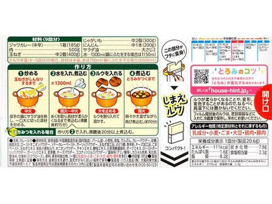 サンプル画像2