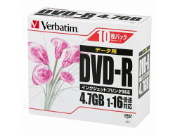 バーベイタム データ用DVD-R4.7GB 1~16倍速 10枚 DVD－R データ用DVD 記録メディア テープ