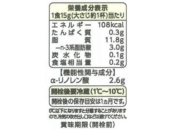 �ڥݥ����2�ܡ�24��20:00��29��9:59���ۥ��桼�ԡ� ���ޥ����ޥ�͡��� 200g �ޥ�͡��� ������ ���� Ĵ̣�� �� ����