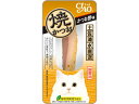 【店内全品ポイント2倍★16日9:59迄】 いなば CIAO 焼かつおかつお節味 1本 おやつ 猫 ペット キャット