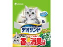 【店内全品ポイント2倍★16日9:59迄】 ユニチャーム デオサンド オシッコのあとに香りで消臭する砂 グリーン 猫砂 シート 猫用 キャット ペット トイレ