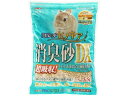【レビュー投稿で100円OFFクーポン】ジェックス ラビレット ヒノキア消臭砂DX 5.5L トイレ砂 トイレ 小動物 ペット ウサギ ハムスター