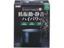 【レビュー投稿で100円OFFクーポン】【お取り寄せ】ジェックス サイレントフォース 3500S グッズ 観賞魚 ペット アクアリウム