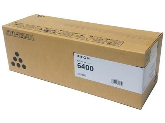 【レビュー投稿で100円OFFクーポン】リコー RICOH SP トナー 6400 600573 リコー RICOHモノクロ レーザープリンタ トナーカートリッジ インク