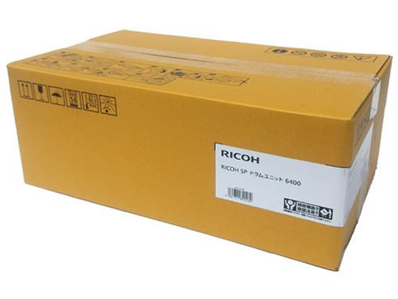 【レビュー投稿で100円OFFクーポン】リコー RICOH SP ドラムユニット 6400 512684 リコー RICOHモノクロ レーザープリンタ トナーカートリッジ インク