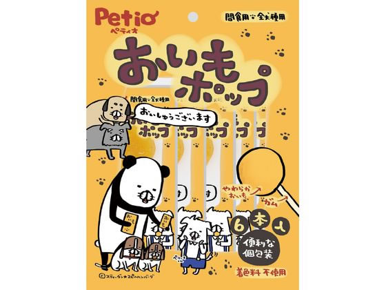 �y�e�B�I �������|�b�v 6�{��