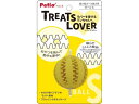 【マラソン限定★2000円クーポン&ポイント2倍】【お取り寄せ】ペティオ 犬用おもちゃ TREATS LOVER ボール S 運動器具 おもちゃ 犬 ドッグ用 ...