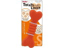 【マラソン限定★2000円クーポン&ポイント2倍】【お取り寄せ】ペティオ 犬用おもちゃ TREATS LOVER ボーン S 運動器具 おもちゃ 犬 ドッグ用 ...