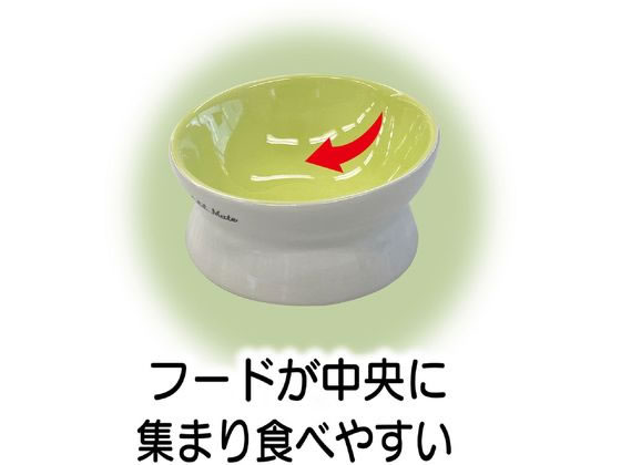 【レビュー投稿で100円OFFクーポン】【お取...の紹介画像3