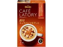 AGF ブレンディ カフェラトリー スティック 濃厚キャラメルマキアート 7本