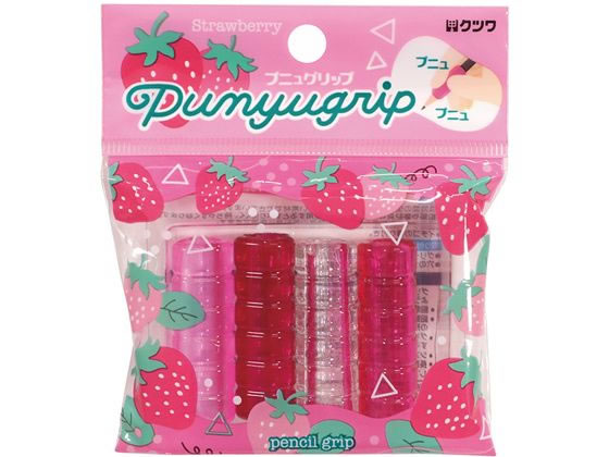クツワ プニュグリップ イチゴ RB025C