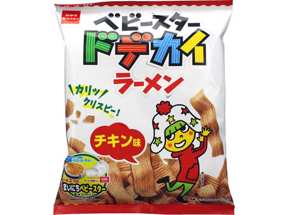 おやつカンパニー ベビースター ドデカイラーメン チキン 68g スナック菓子 お菓子