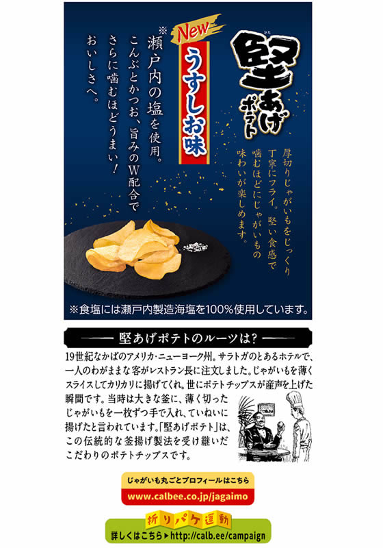 【マラソン限定★2,000円クーポン&ポイント...の紹介画像2