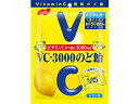 【店内全品ポイント2倍★27日9:59迄】 ノーベル VC3000のど飴 ノンシュガー 袋 90g のど飴 キャンディ タブレット お菓子