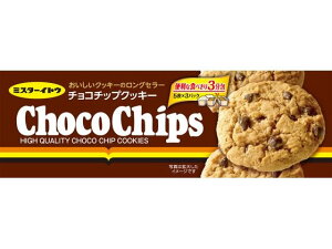 ミスターイトウ/チョコチップクッキー 5枚×3パック