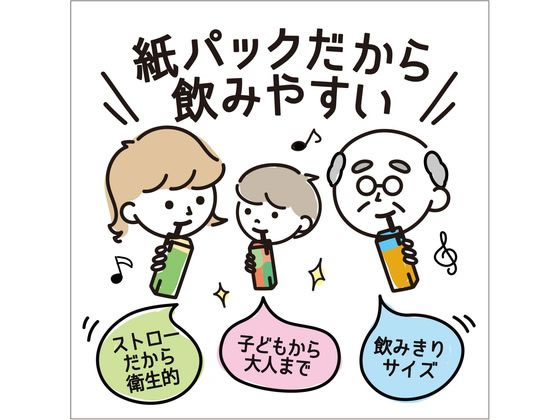 【マラソン限定★2,000円クーポン&ポイント...の紹介画像2