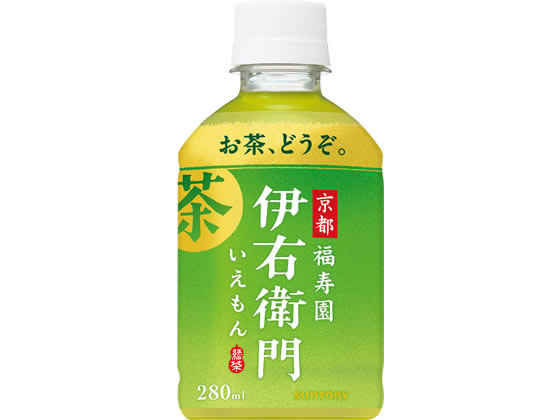 サントリー 伊右衛門 280ml ペットボトル 小容量 お茶 缶飲料 ボトル飲料