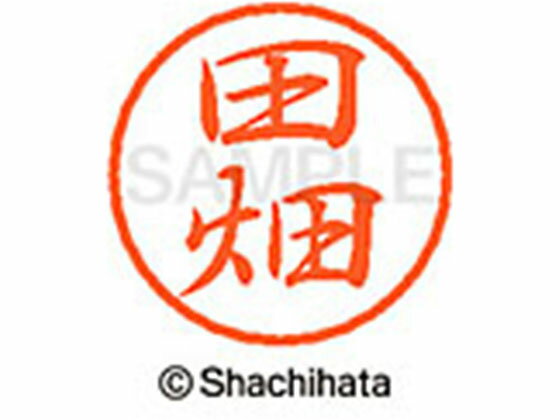 【レビュー投稿で100円OFFクーポン】送料無料 【お取り寄せ】マサダ ダブル・ウレタン 2TON (1台=1箱) MUW-2S 搬送用コロ車 台車 カートラック 作業