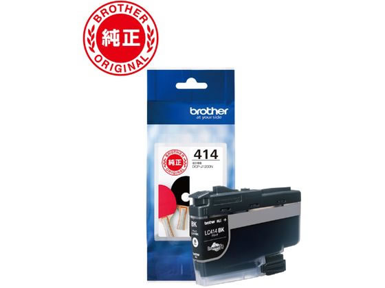 【レビュー投稿で100円OFFクーポン】ブラザー 純正インクカートリッジ LC414BK ブラザー brotherブラック インクジェットカートリッジ インクカートリッジ トナー