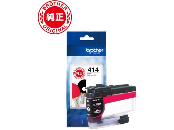 【レビュー投稿で100円OFFクーポン】ブラザー 純正インクカートリッジ LC414M ブラザー brotherマゼンタ インクジェットカートリッジ インクカートリッジ トナー