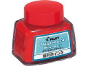 【ポイント2倍★19日20:00~26日1:59迄】パイロット ボードマーカー用補充インキ 30ml レッド WBMA-40RF-R 赤 レッド系 ホワイトボードマーカー補充インク