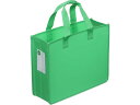 サクラ ノータム オフィス トートバッグJ(自立タイプ) グリーン UNT-A4J＃29 ボックスファイル ボックスファイル ボックス型ファイル