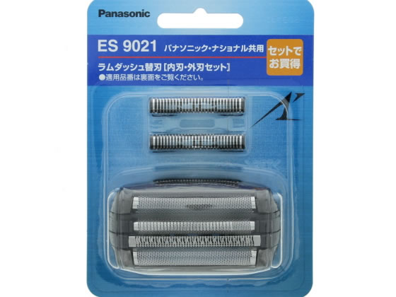 【ブラックフライデー限定★27日9:59迄店内ポイント2倍】【お取り寄せ】パナソニック メンズシェーバー替刃(内刃・外刃セット) ES9021 シェーバー替刃 ...