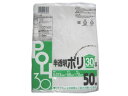 【店内全品ポイント2倍★16日9:59迄】 システムポリマー 半透明ポリ袋 30L C-34H 半透明 ゴミ袋 ゴミ袋 ゴミ箱 掃除 洗剤 清掃