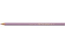 【マラソン限定★ポイント2倍】三菱鉛筆 色鉛筆 K880 うすむらさき K880.34 単色 色鉛筆 鉛筆